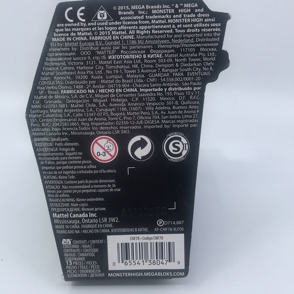 Monster High Mega Blocks Series 3 Clawdeen Still Sealed Please Read - Picture 3 of 6